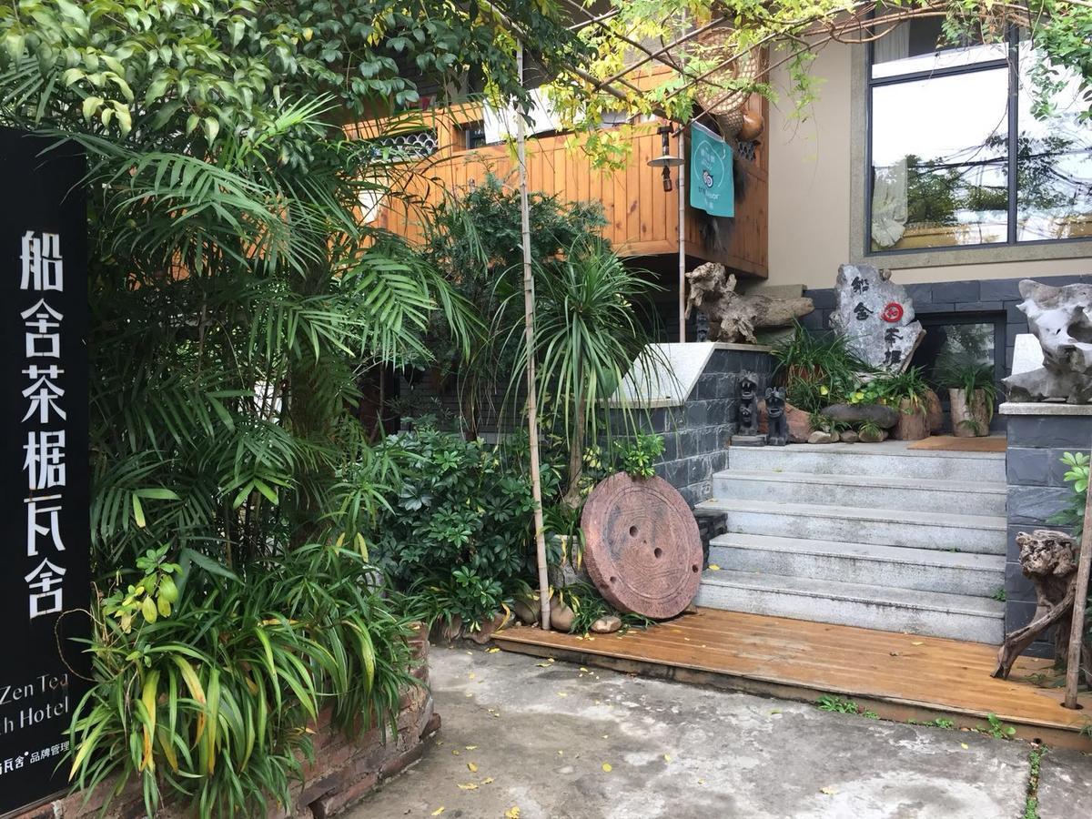 Zen Tea House Seven Stars Park Bed and Breakfast Guilin Buitenkant foto